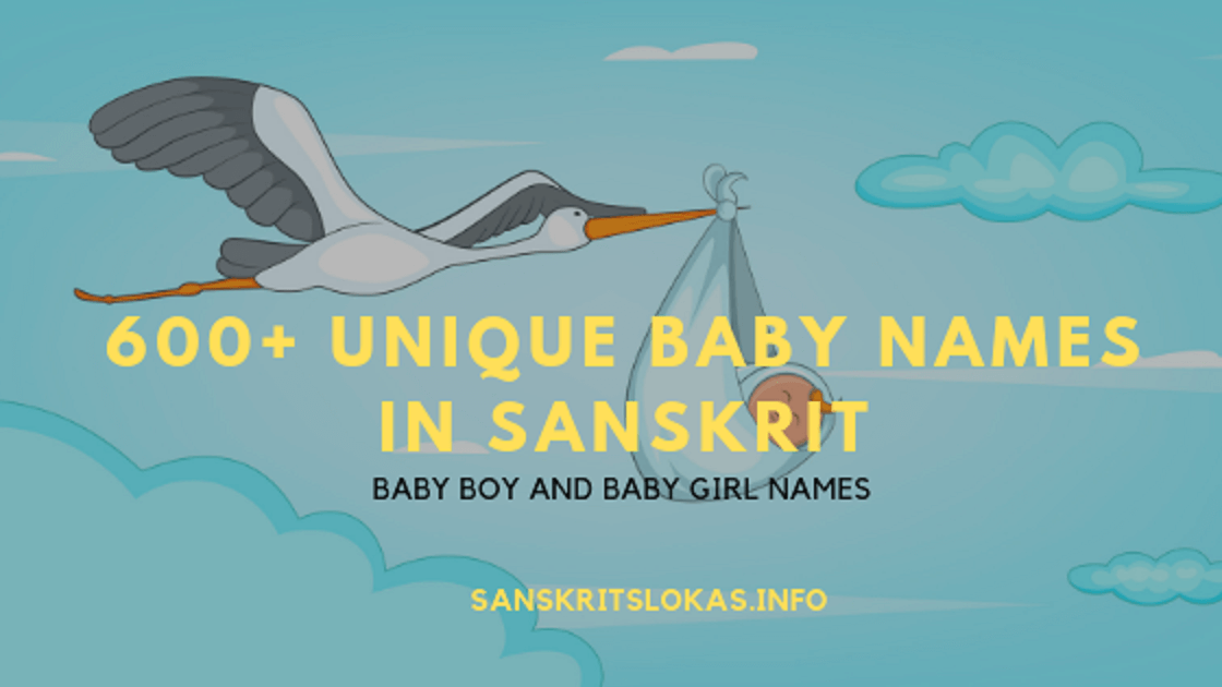 baby names in sanskrit