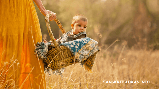 Essay on mother in sanskrit