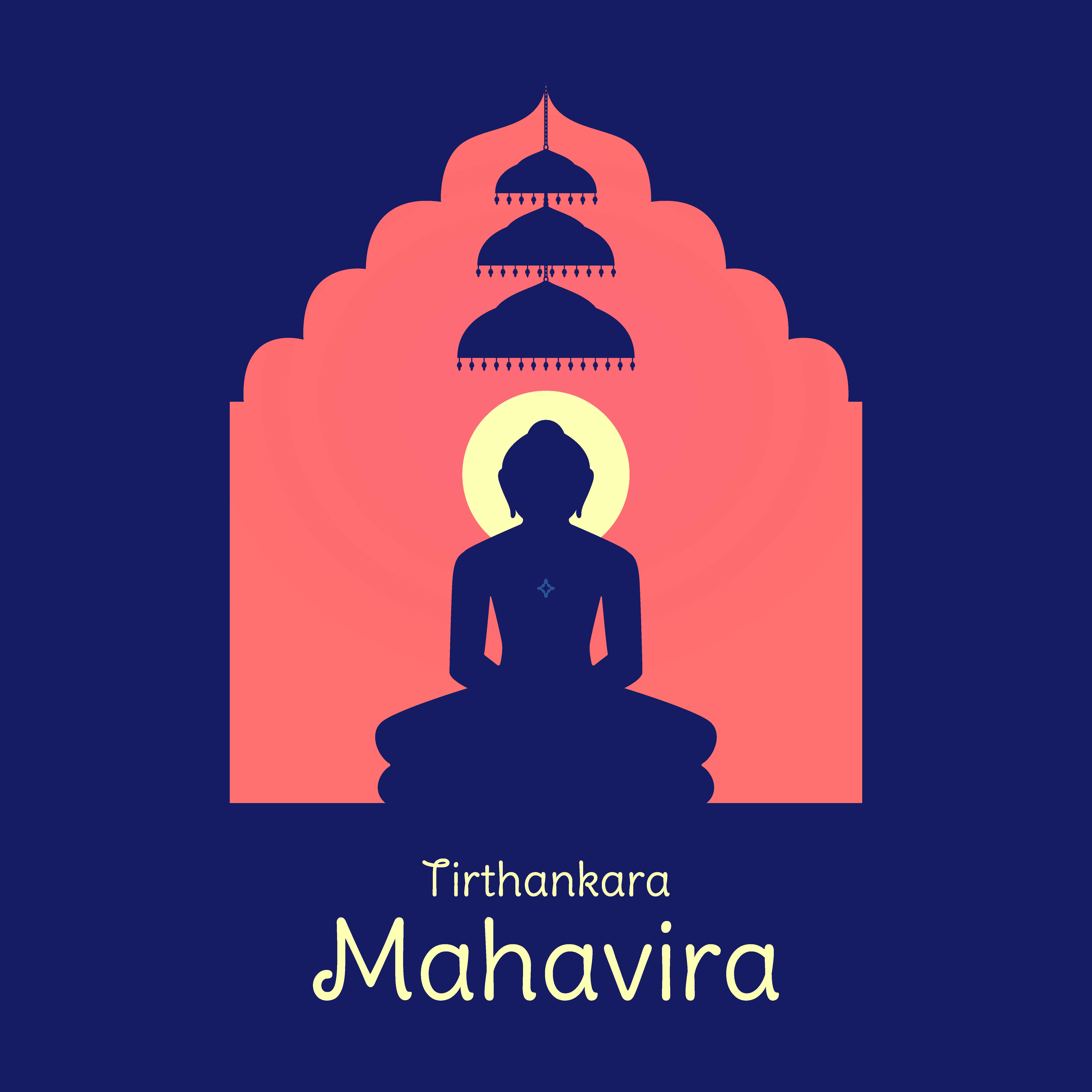 Essay on Lord Mahavir In Sanskrit